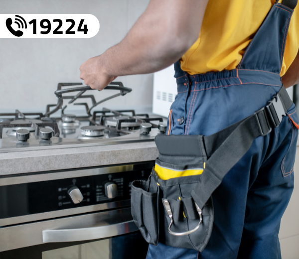 صيانة بوتاجازات ال جي