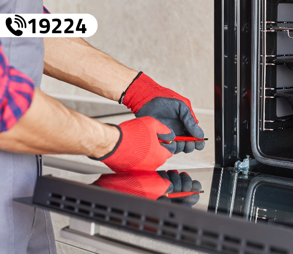 صيانة بلت ان  ال جي