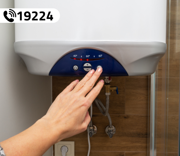 صيانة سخانات ال جي